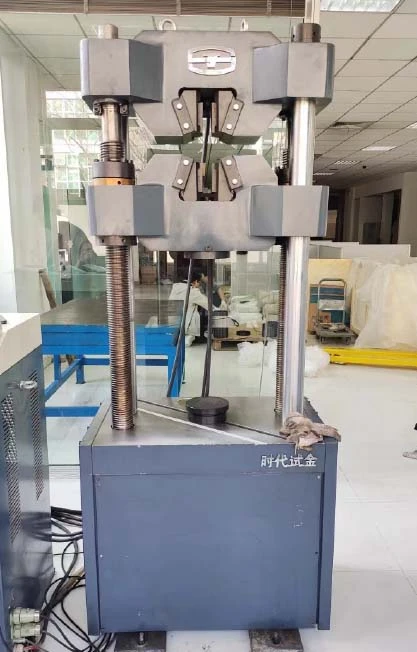 2 Tensile testing machine 2 Tensile testing machine